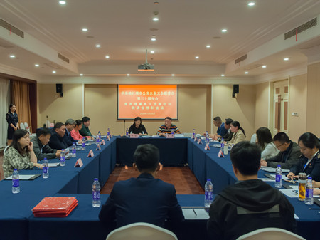 2020年449號信息1.jpg 2020年449號信息1.jpg