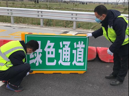 微信圖片_20200215154014_副本.jpg 微信圖片_20200215154014_副本.jpg