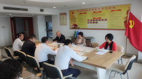 集團(tuán)葉書記調(diào)研商旅2(鄒律)_副本.jpg 集團(tuán)葉書記調(diào)研商旅2(鄒律)_副本.jpg