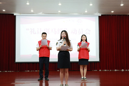 2020年199號信息3.jpg 2020年199號信息3.jpg