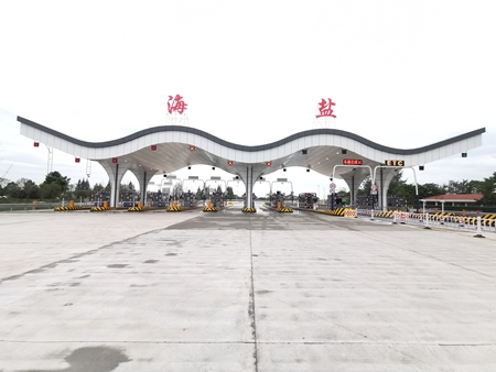 嘉通信息-2020-152-1_副本.jpg 嘉通信息-2020-152-1_副本.jpg