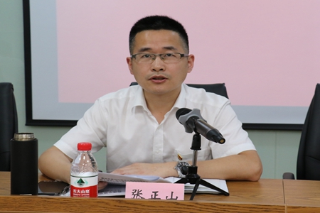 嘉通信息2020-182-2_集團.jpg 嘉通信息2020-182-2_集團.jpg