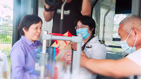 2020年320號信息2.jpg 2020年320號信息2.jpg