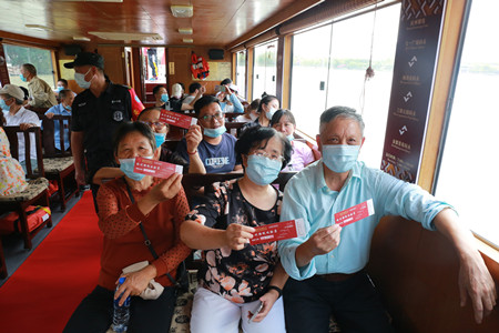 2020年409號信息6.jpg 2020年409號信息6.jpg