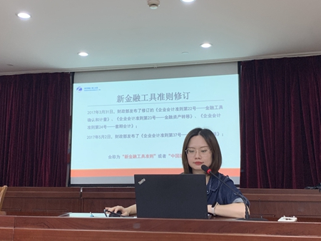 CW202110142_副本.jpg CW202110142_副本.jpg