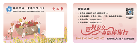 2021年164號信息1.png 2021年164號信息1.png