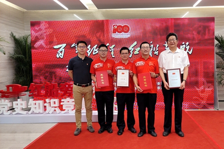 百年黨史2_副本.jpg 百年黨史2_副本.jpg