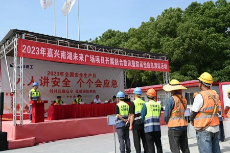 2023063015A_副本.jpg 2023063015A_副本.jpg