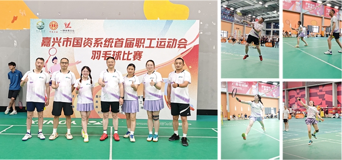 羽毛球_副本.jpg 羽毛球_副本.jpg